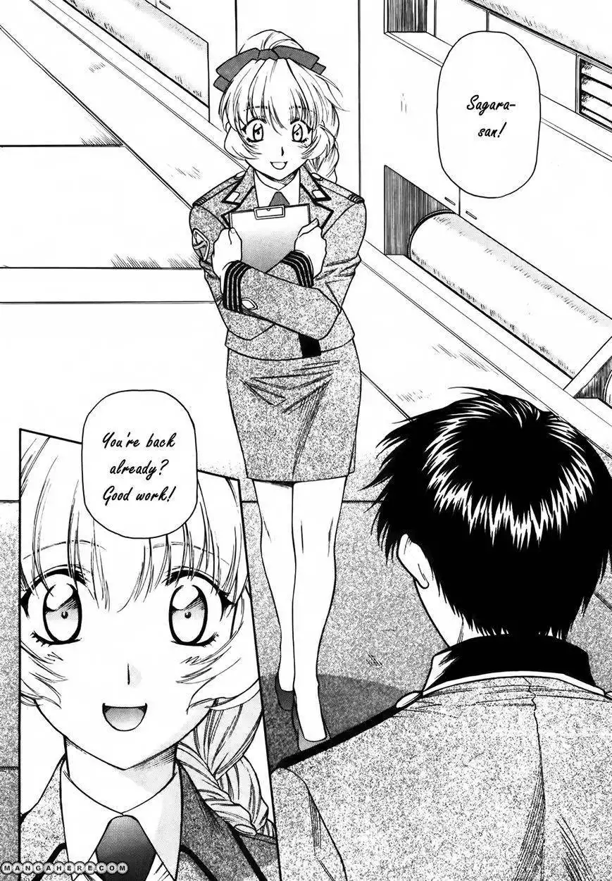 Full Metal Panic Comic Mission Chapter 15.5 11